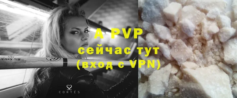 дарнет шоп  Белозерск  дарк нет наркотические препараты  Alfa_PVP крисы CK 