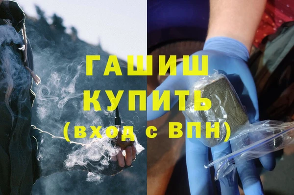 винт Вязники